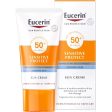 Eucerin Sensitive Protect Face Sun Cream SPF50+ 50ml For Sale