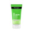 NEUTROGENA OIL BALANCING FACE SCRUB - 150ML on Sale