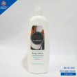 CREIGHTONS COCONUT & ARGAN MOISTURISING BODY LOTION 500 ML Discount