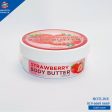 DERMA V10 STRAWBERRY BODY BUTTER 220ML For Sale