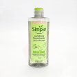 SIMPLE SOOTHING FACIAL TONER 200 ML For Discount