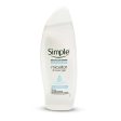 Simple Micellar Water Shower Gel, 500 ml Supply