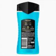 LYNX ICE CHILL 3 IN 1 ALL DAY FRESH SHOWER GEL 225 ML Online now